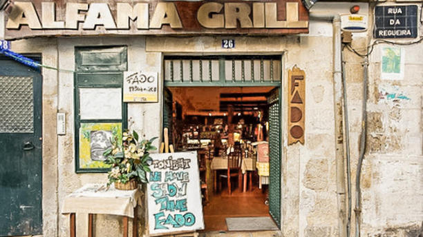 Alfama Grill