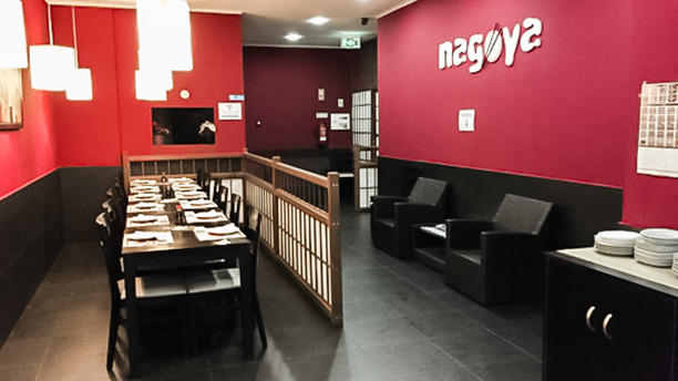 Nagoya Laranjeiras