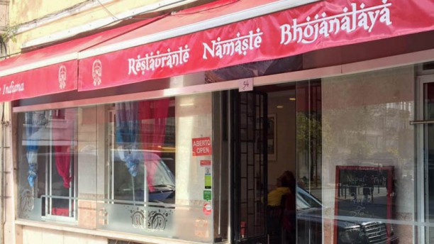Namaste Bhojanalaya